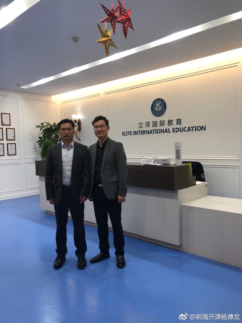英国留学申请趋势分析与发展动态