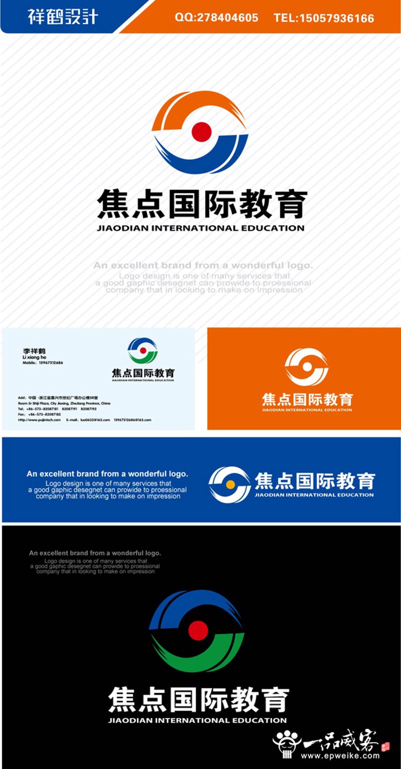 英国留学申请趋势分析与发展动态