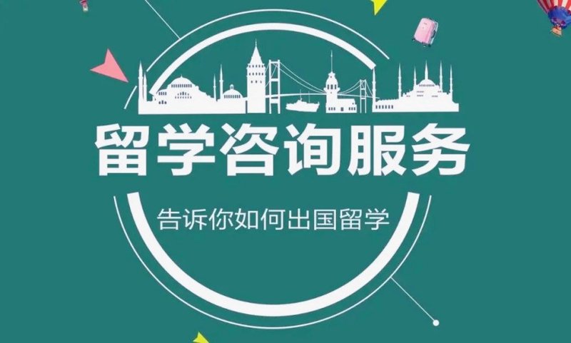 留学美国：选择未来的无限可能